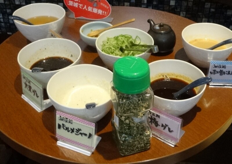 さっそくかけて納豆をいただく