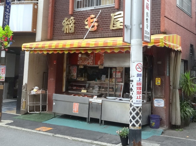 ここのコロッケは激ウマだった