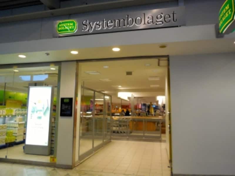 systembolaget