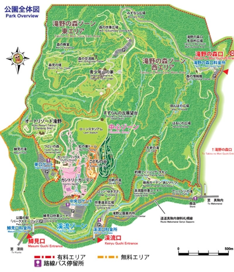 滝野すずらん公園MAP