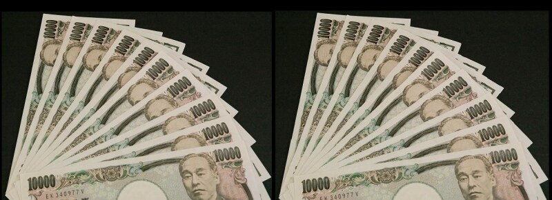 20万円　イメージ画像