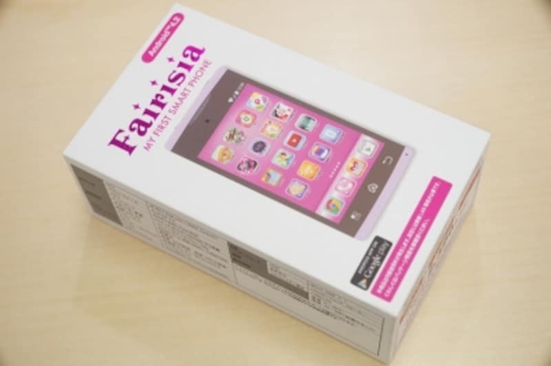 月額2390円 親子の 願い を叶える子ども向けスマホ スマートフォン All About