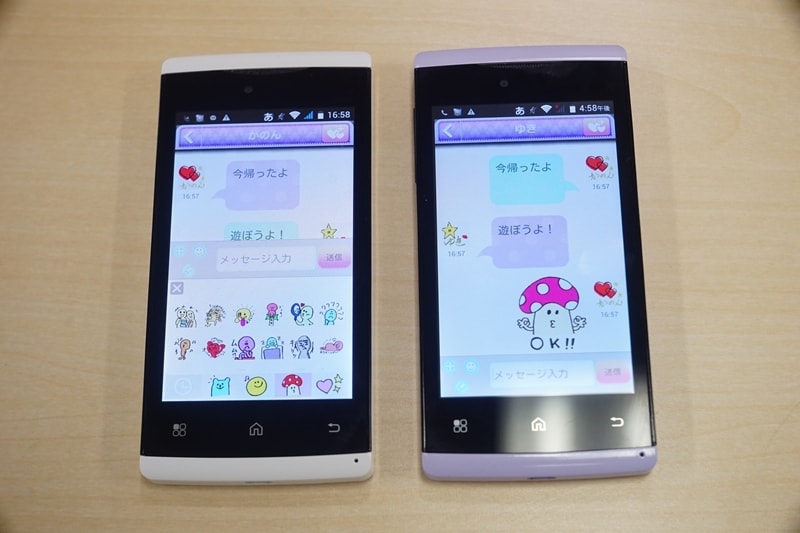 チャットアプリ「tete」が内蔵されています。スタンプアプリもあり、スタンプを自作することもできます。