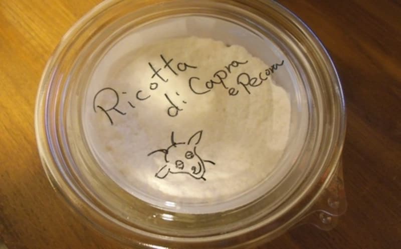 「イルリコッターロのリコッタ」undefinedイルリコッターロ（岡山県）