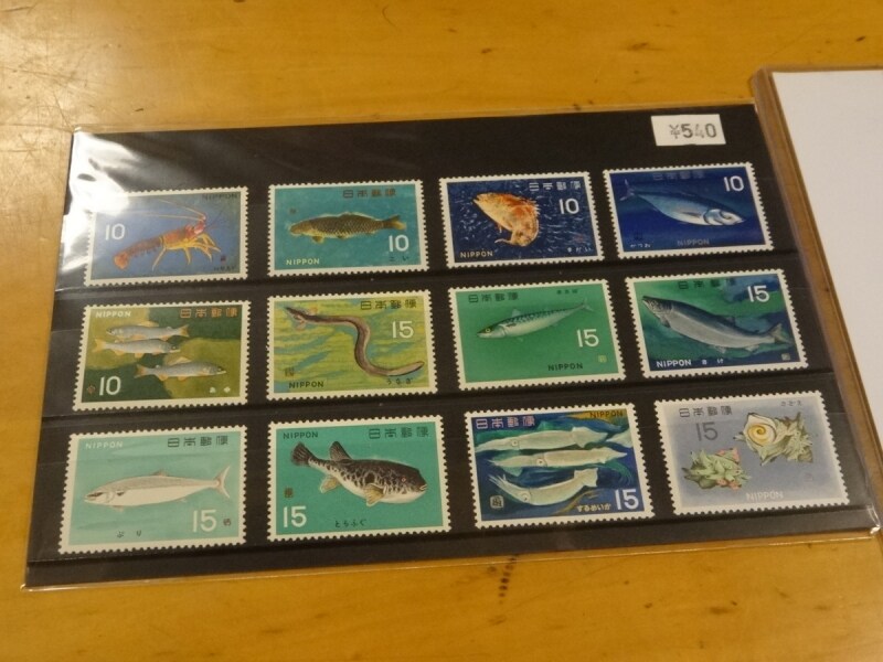 上から二段目左から2番目が「うなぎ」だ