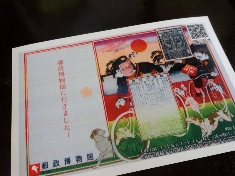 世界にひとつだけだ。