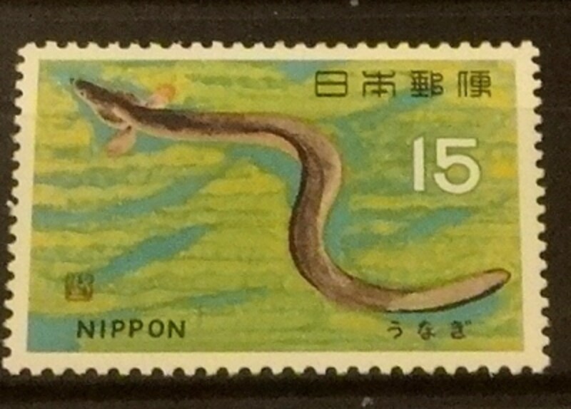 この魚介シリーズが出ていた時期、封書の郵便料金が10円から15円に値上がりした