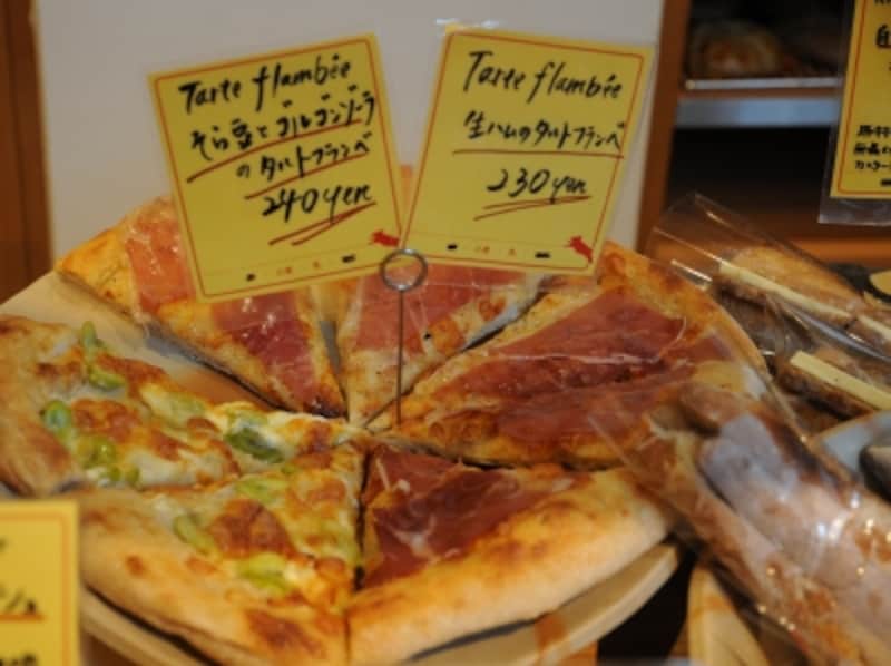 各種タルトフランベ