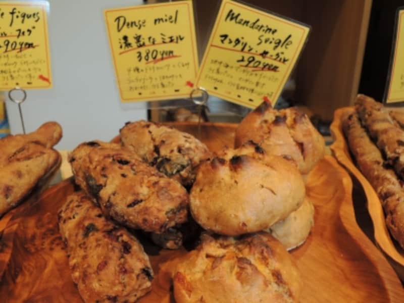 マンダリンセーグル