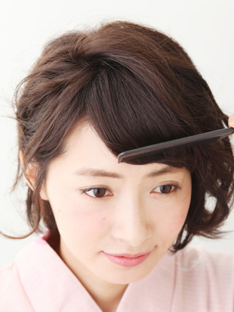 前髪はタイトに整える