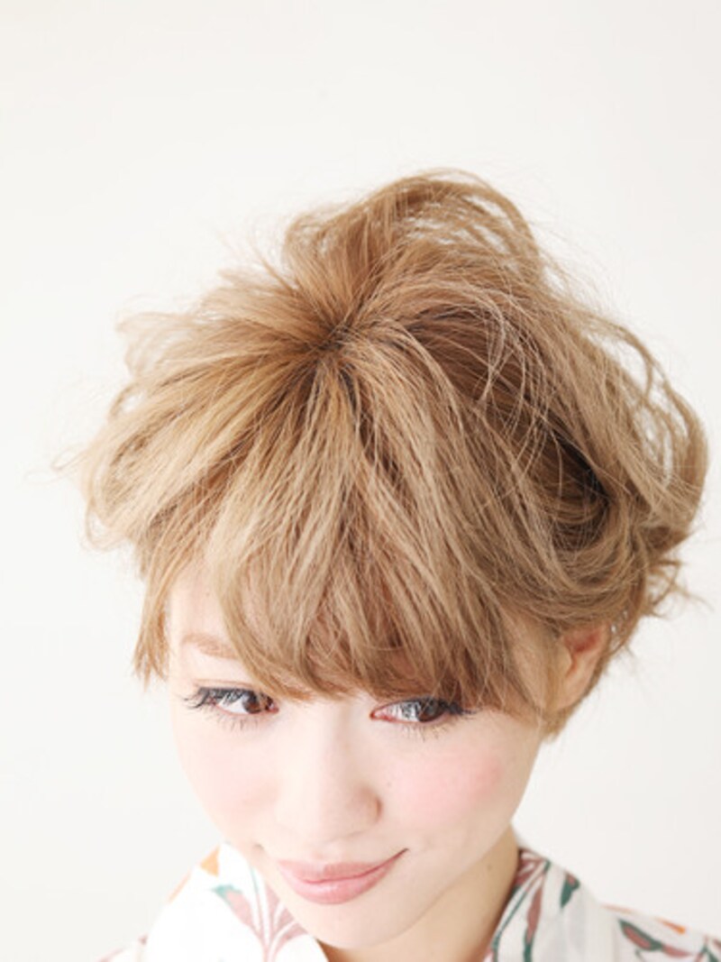 ひし形のシルエットに!