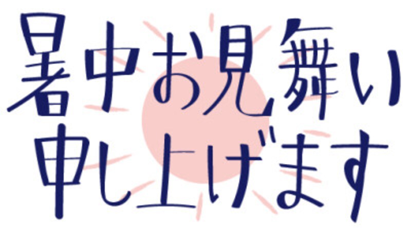 オールアバウト