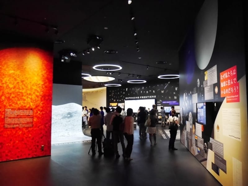 「サイエンス」