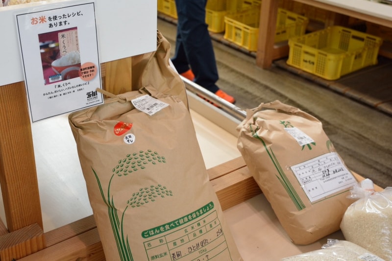 お米のいろんな美味しい食べ方、知りたいですね