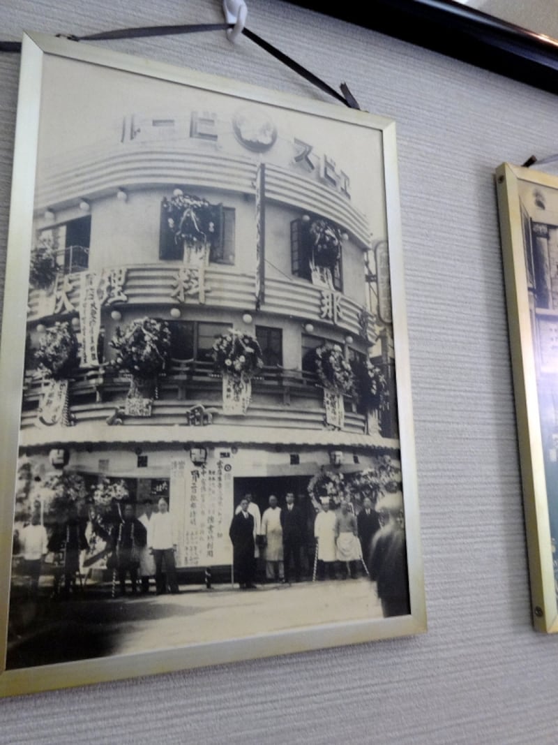 ヱビスビールの看板もいいかんじ