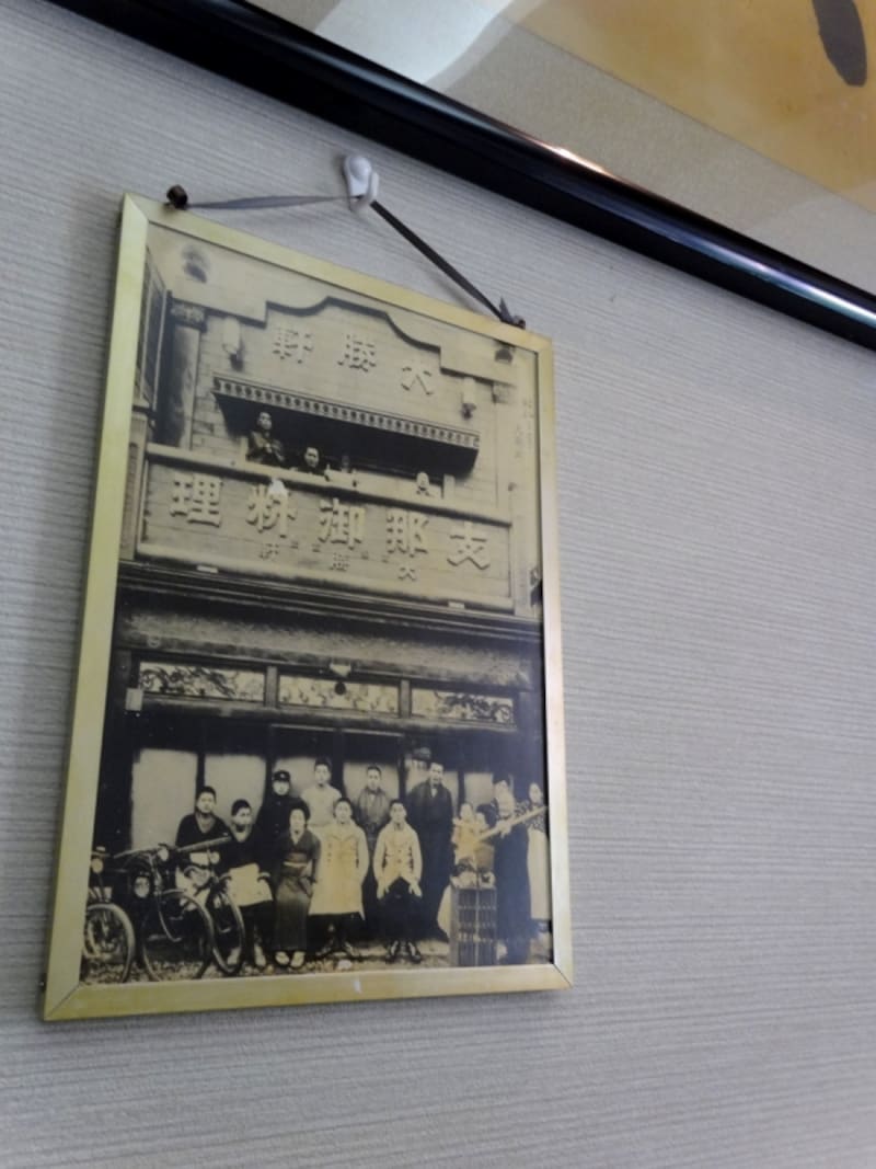 いま見てもモダンなかんじの建物だ