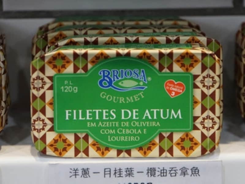 おしゃれなパッケージデザイン