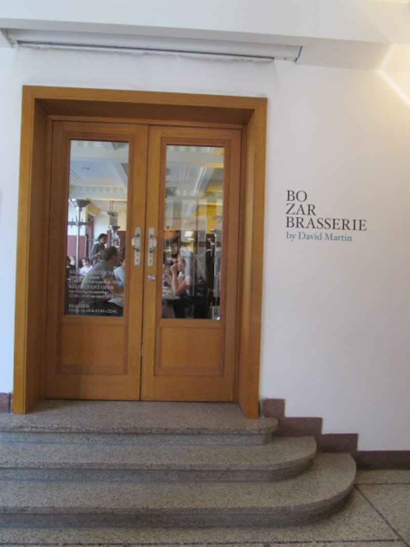 外からはちょっとわかりにくい