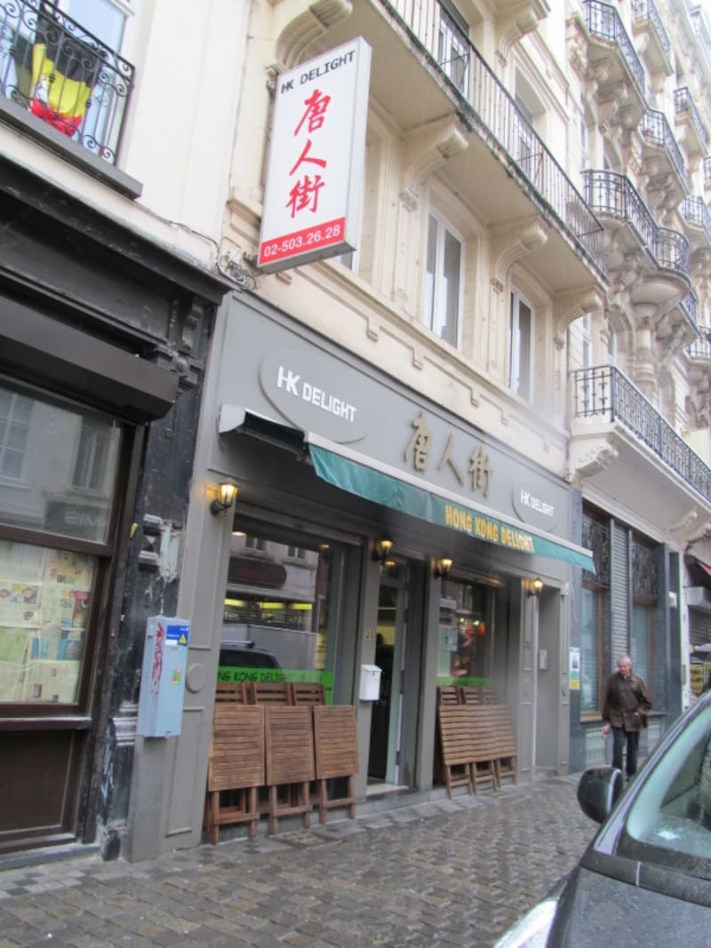 町の中華そば屋のイメージ