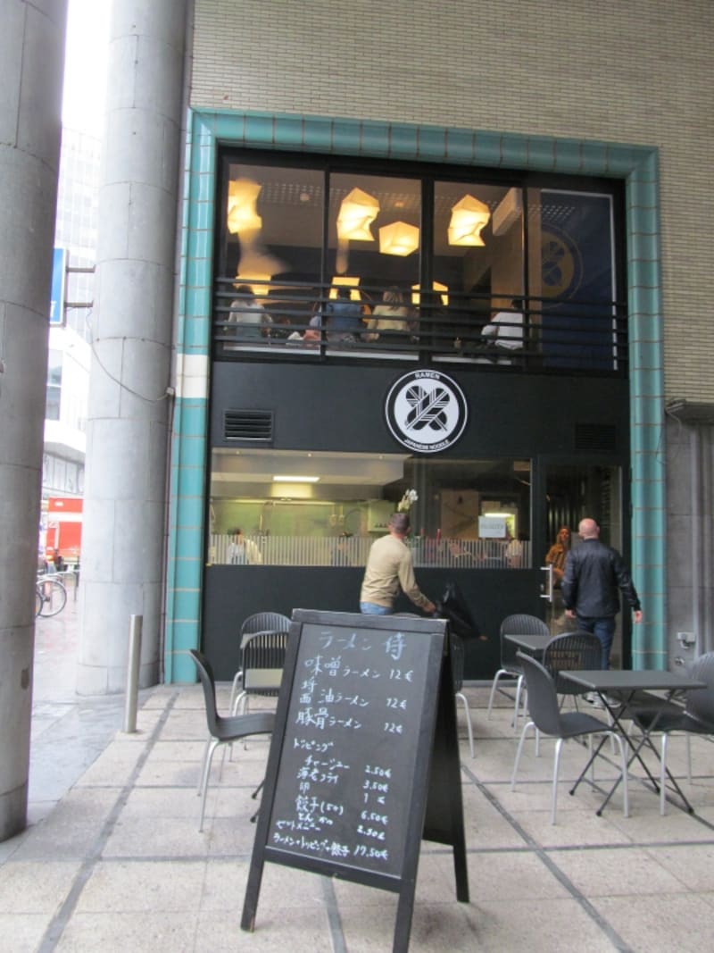 味は本格派で美味しい！