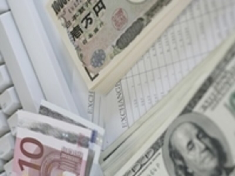 海外旅行前に外貨の準備方法をチェック