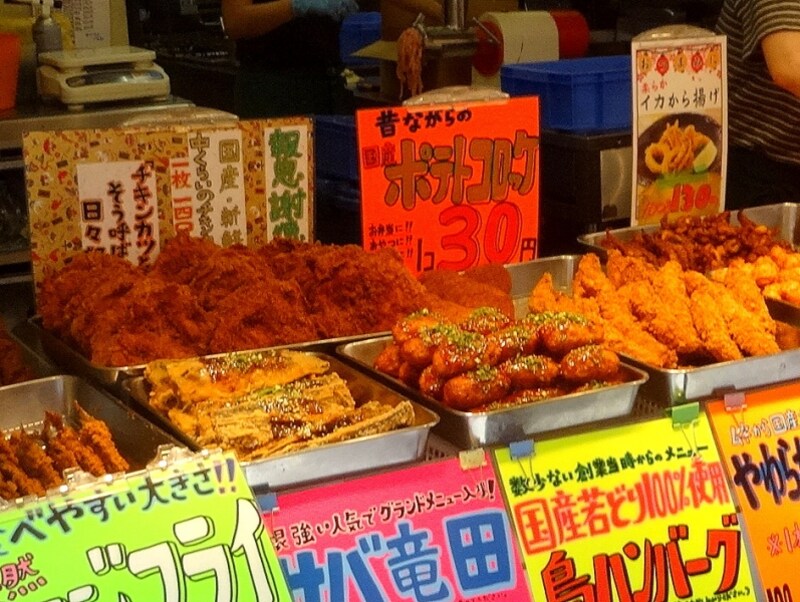 これがなんとうれしい内税