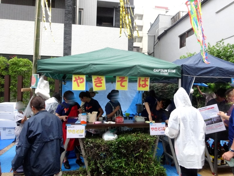 なんと１パック200円という安さ！