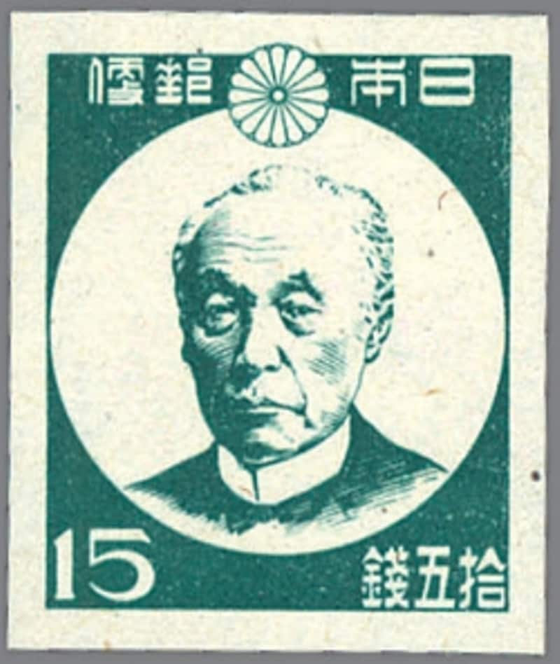 日本切手 シート 1946年 郵便創始75年「前島密の銅像」 未使用