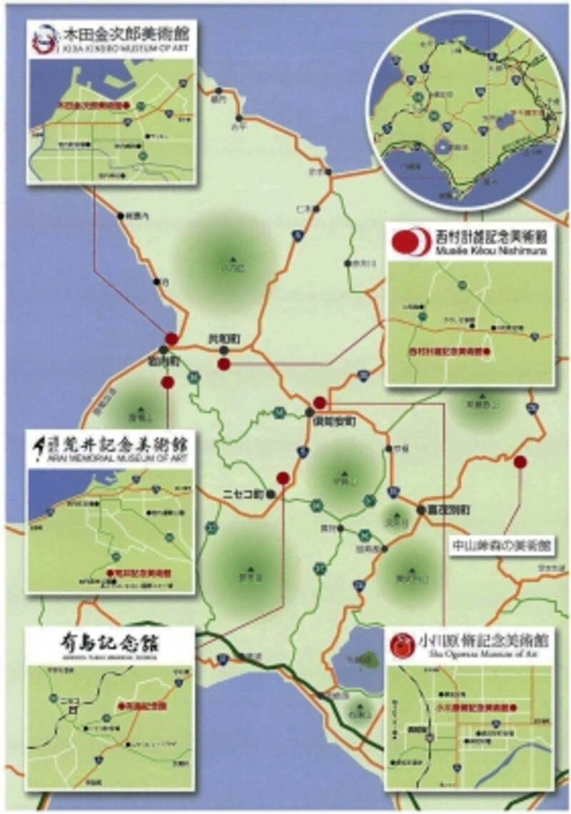 ニセコ 観光地図 | ニセコ全山 マップ – UTLC