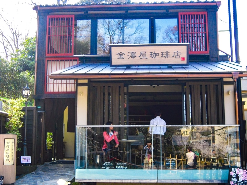 外観@金澤屋珈琲店