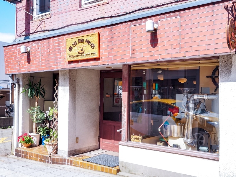 外観@東出珈琲店