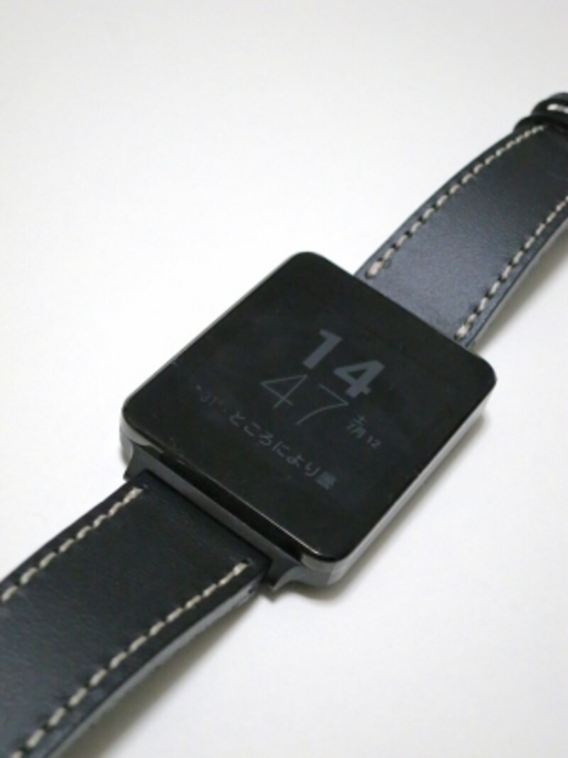 ハンド幅が22mmなので、汎用品が使える