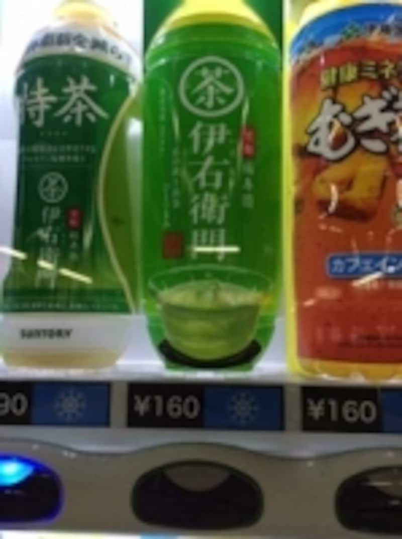 飲み物代の節約，ペットボトルの節約