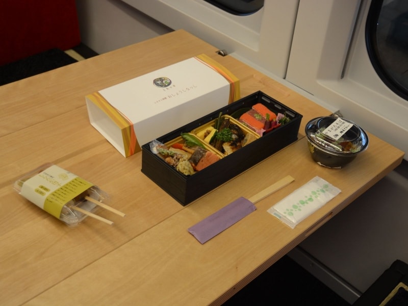 おしょうしなっし