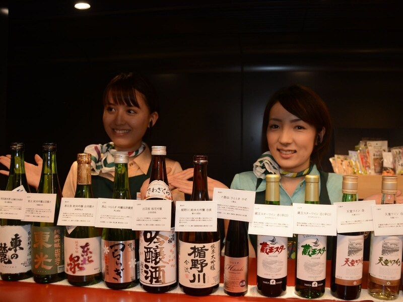 地酒、ワインなど