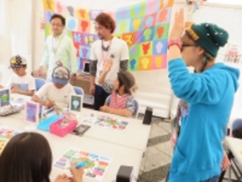 ワークショップ