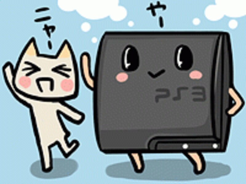 PS3の図