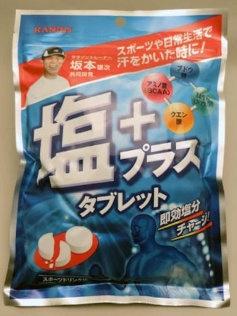 カンロ塩プラスタブレット
