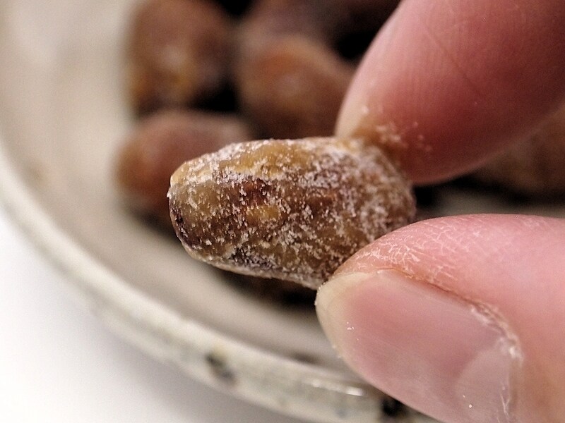 フレーバーナッツ06