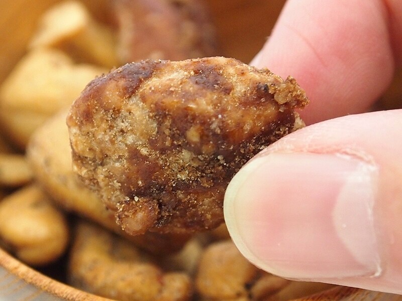 フレーバーナッツ08