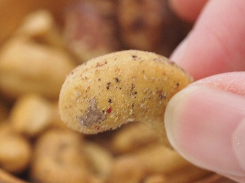 フレーバーナッツ10