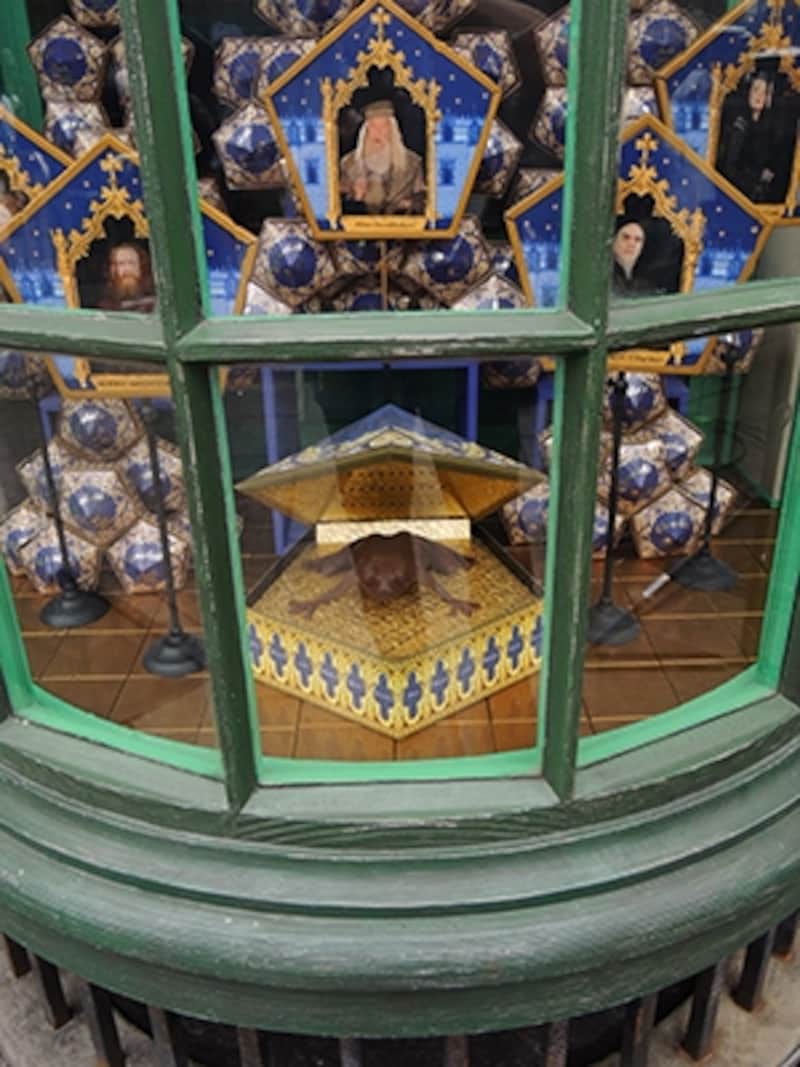 ハニーデュークス