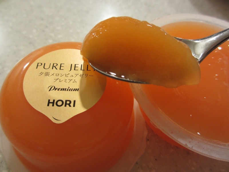 夕張メロンピュアゼリー プレミアム