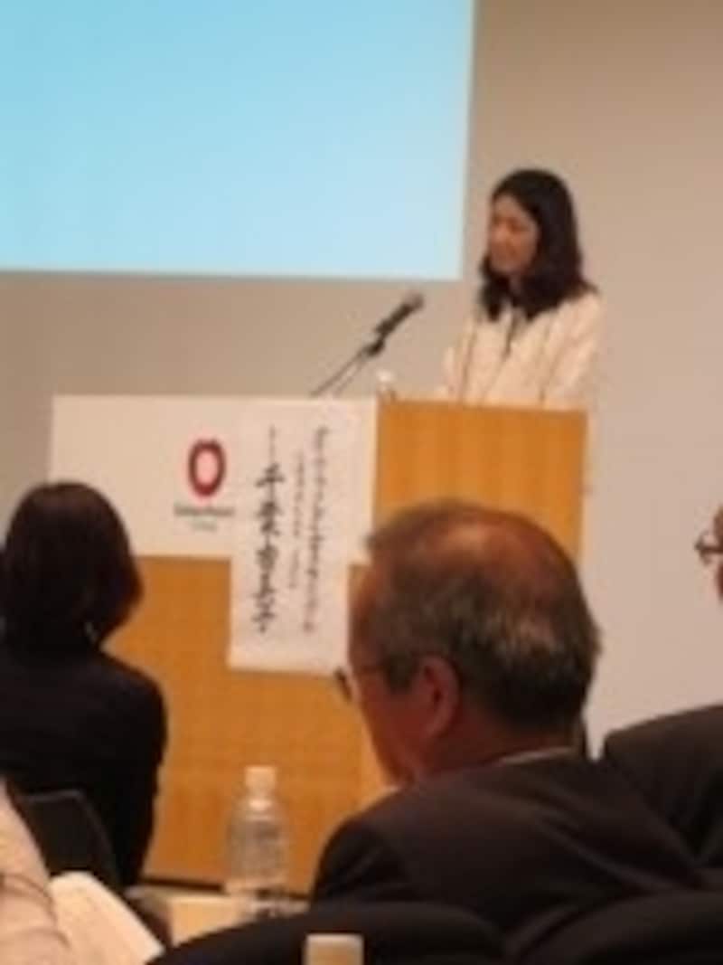 講演