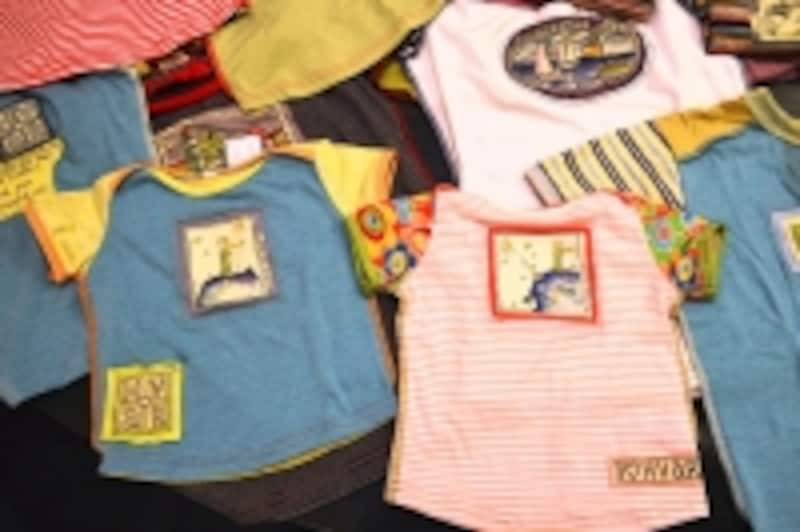 インディゴプラネット