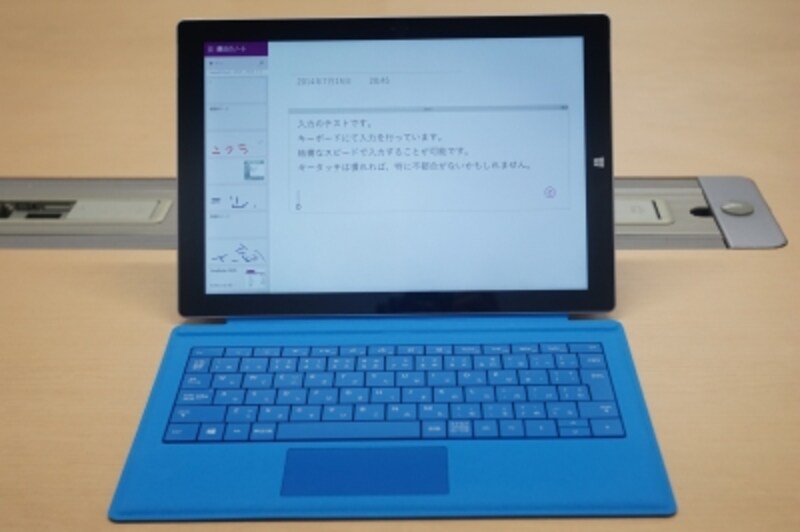 本格的にノートpcに代わるタブレット Surface Pro 3 タブレットpc All About