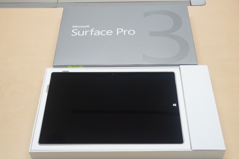 箱を開けたところ。