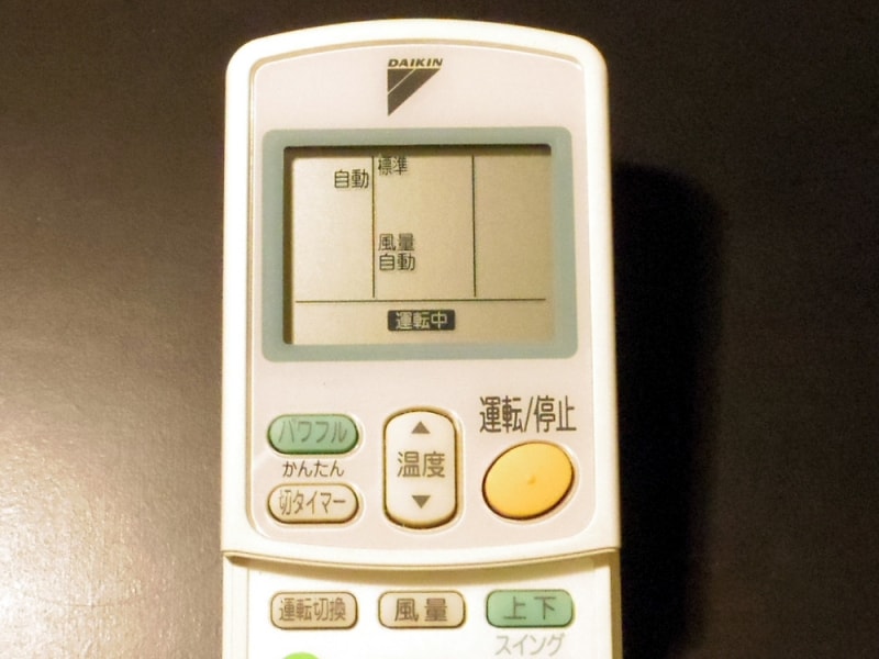 リモコンでできる簡単節電技