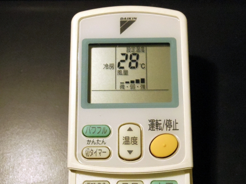 リモコンでできる簡単節電技