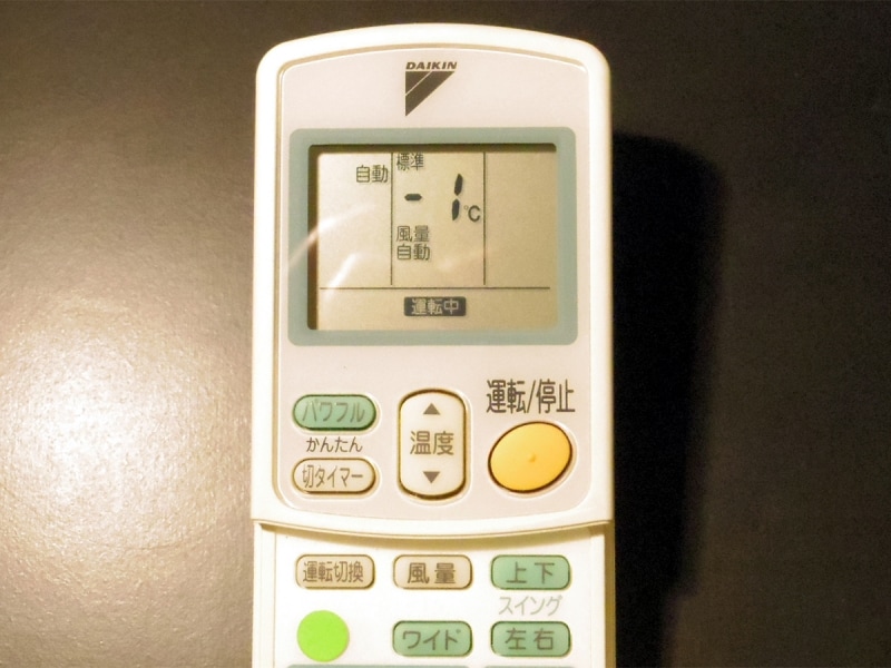 リモコンでできる簡単節電技